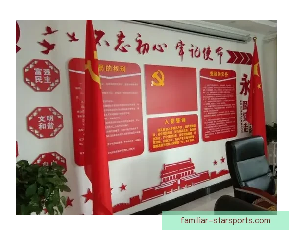 伯明翰俱乐部迎来新赛季重建关键时刻管理层全力布局未来发展 伯明翰俱乐部迎来新赛季重建关键时刻管理层全力布局未来发展