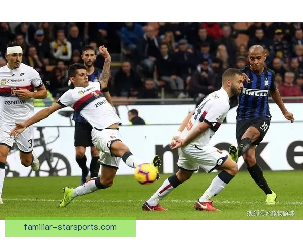 国际米兰冬窗引援布局曝光冲击意甲冠军新征程管理层新战略全面启动