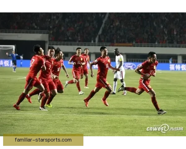 世界杯预选赛激烈进行 中国队迎战强敌 力争晋级希望