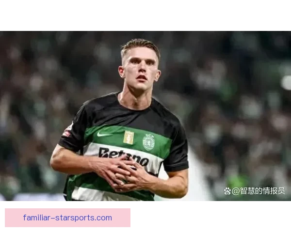 欧洲足球转会窗口即将关闭 多支豪门球队加速引援力争争冠