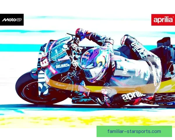 MotoGP赛场风云再起车手争冠格局突变新赛季看点全面解析