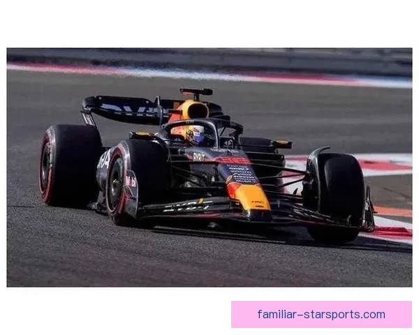 F1新赛季前瞻：梅赛德斯与红牛角逐冠军宝座谁将最终笑到最后