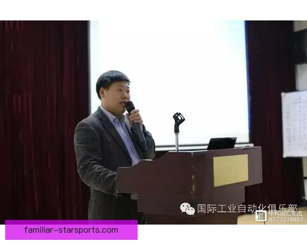 卢顿俱乐部精彩赛事回顾与未来发展趋势深度解析